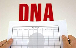 山西省户籍DNA亲子鉴定需要怎么做呢，山西省户籍DNA亲子鉴定多少天能出结果